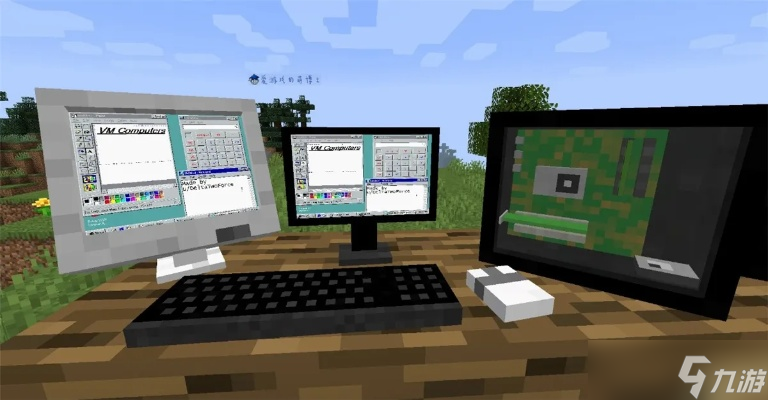 我的世界怎么合成电脑?两种方法打造你的虚拟计算机
