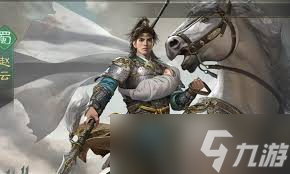 九牧之野赵云反击枪玩法攻略