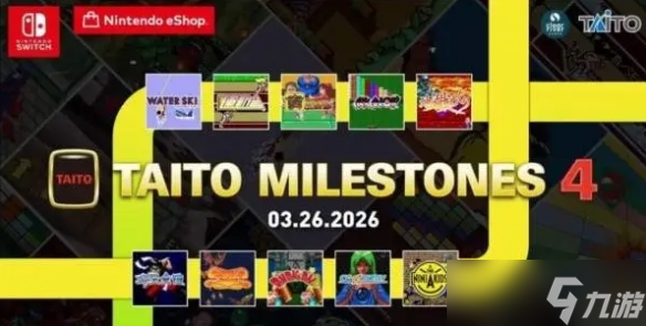 TAITO合集系列新作《TAITO Milestones4》明年全球发行