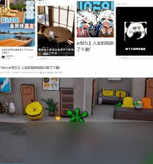 inZOI海岛假期如何潜水