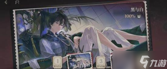 夜幕之下幽灵有什么技能-幽灵技能介绍