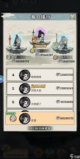 神器传说新手第三天玩法攻略