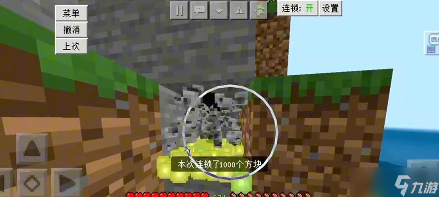 我的世界怎么刷经验快?10大高效经验获取方法全解析