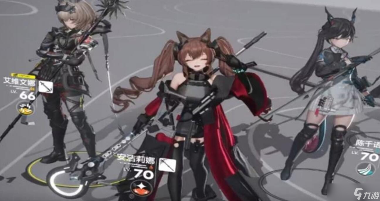 明日方舟终末地抽卡保底规则介绍一览