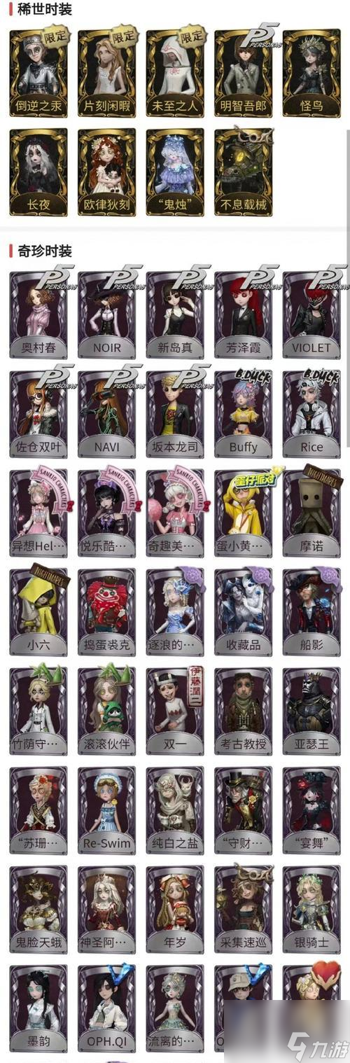 坦克世界卡利班如何获得?在哪里可以得到卡利班?