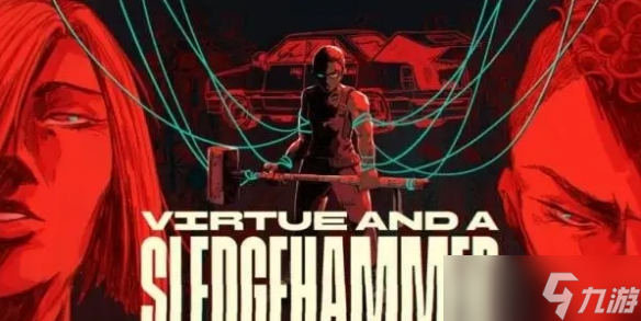用大锤摧毁故乡!叙事动作冒险游戏《Virtue》明年上线