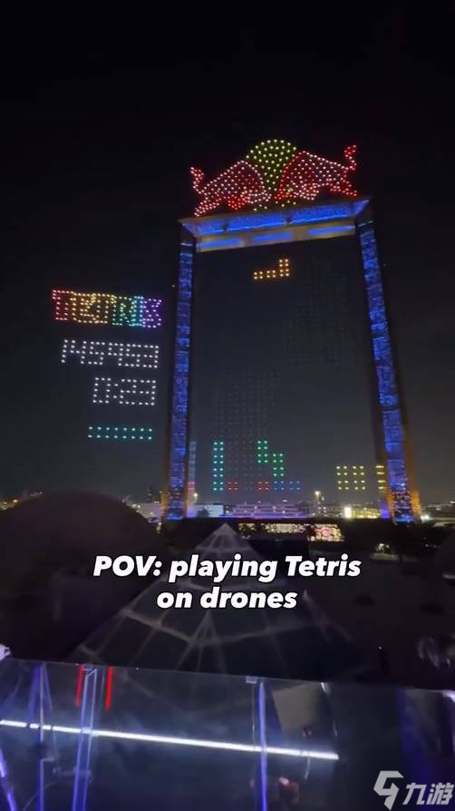 史上最大《俄罗斯方块》!近三千架无人机实时同步操作