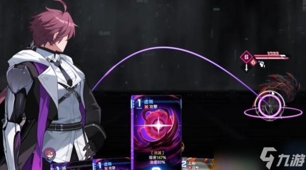 卡厄思梦境凯隆怎么配队-凯隆阵容搭配攻略