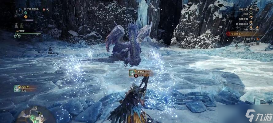 魔兽冰龙副本入口在哪里?如何击败冰龙获取装备?