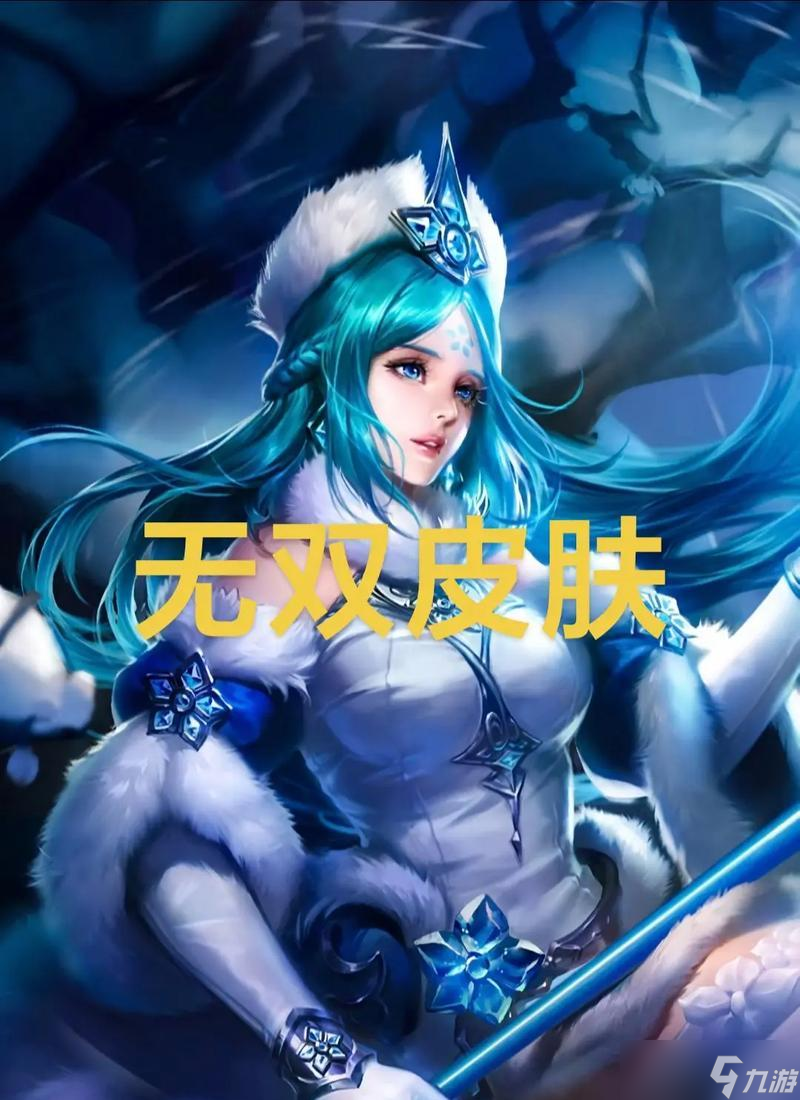 王昭君操作不佳如何提升？有哪些提高技巧？