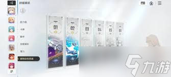 卡厄思梦境棱镜怎么样