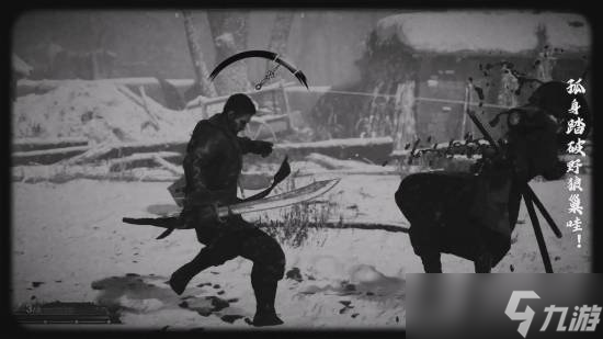 国产硬核动作游戏斗虎实机首曝,2028年登陆Steam