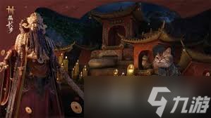 燕云十六声寻风使怎么获得