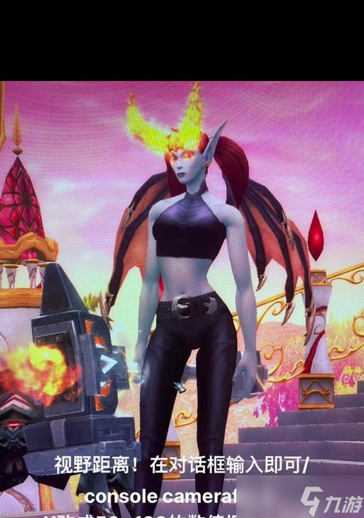 视距设置在魔兽世界中如何调整?