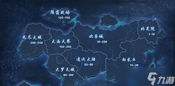 《我是大主宰》游戏骑兵魔冢18层通关技巧全攻略（无往不利）