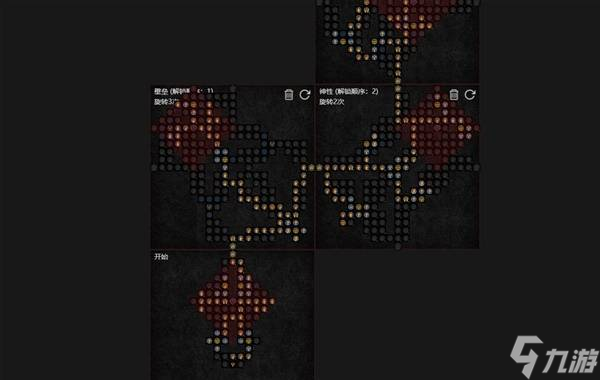 《暗黑破坏神4》S11无限飞锤闪避圣骑士BD分享