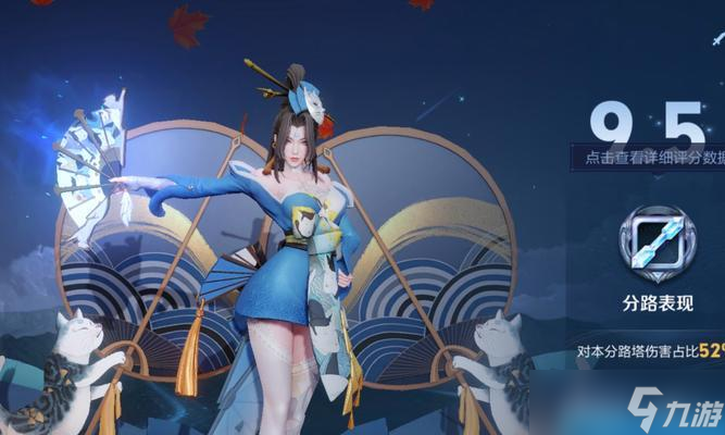 《王者榮耀》不知火舞中单打法大揭秘（揭秘不知火舞中單的利與弊及高手技巧）