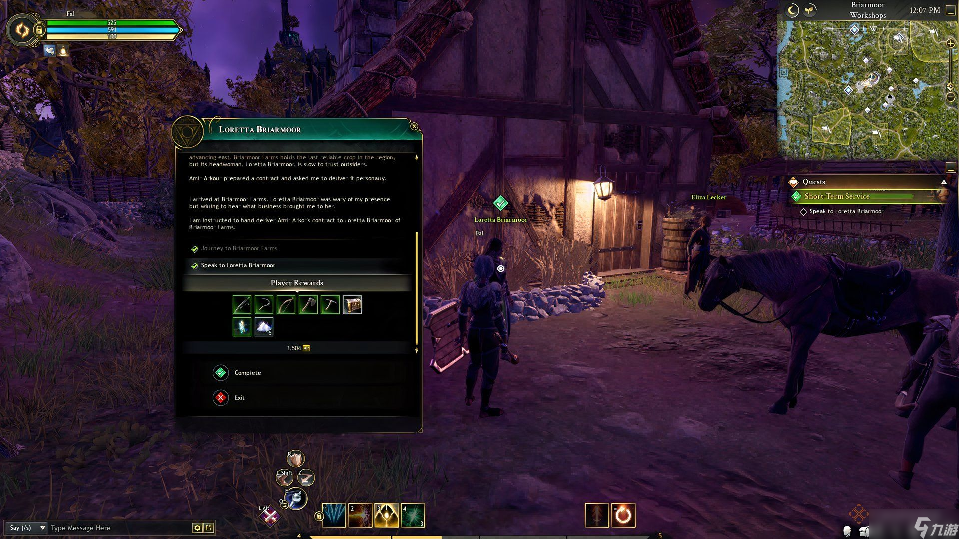 在《灰烬创世纪》中,你该选择哪个工匠职业?