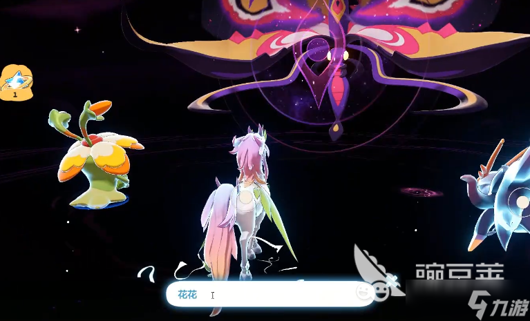 洛克王国世界名字任务怎么做 洛克王国世界世界呼唤名字攻略