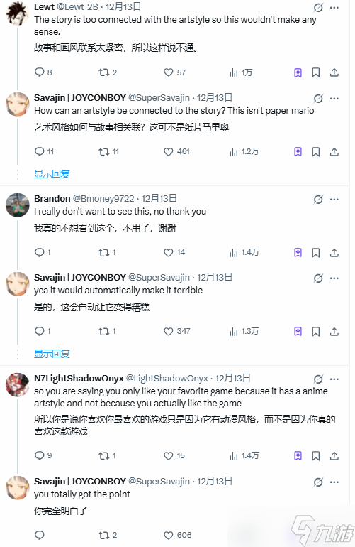 光与影：33号远征队凭写实风格横扫九奖，风格之争引爆业界热议