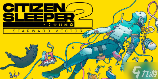 年度最佳颜面扫地?外媒评年度十佳不见《光与影》