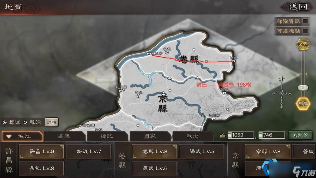 行军路线规划的艺术:从新手到战略家的高效机动指南