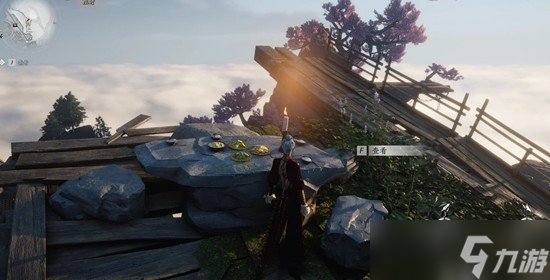 燕云十六声四个异火蜡烛在哪