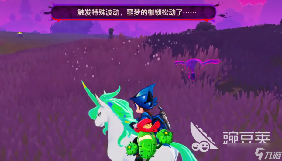 洛克王國世界異色概率介紹 洛克王國世界異色概率是多少