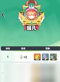 <a id='link_pop' class='keyword-tag' href='https://www.9game.cn/shuguangzhonglin1/'>曙光重临</a>海岛争锋怎么玩