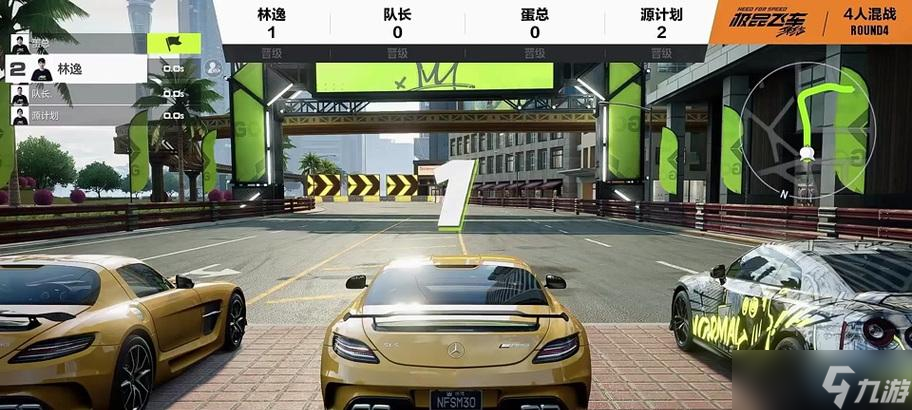 极品飞车排位赛如何开启?开启条件是什么?