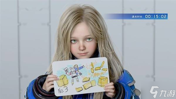 《识质存在》Demo彩蛋攻略 彩蛋触发方法