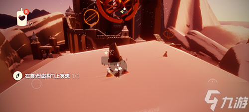 光遇9.15任务怎么完成？