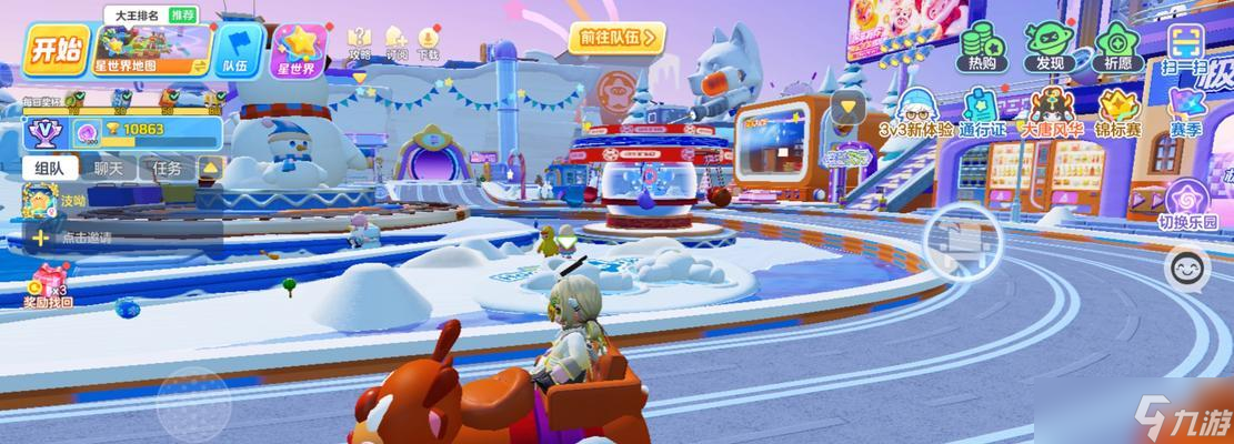 未知迷局（揭秘隐藏谜题）