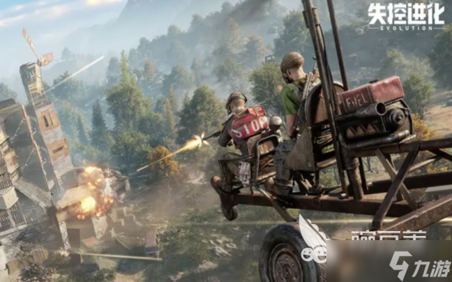 失控进化手游安卓手机版自制轻机枪如何获得 失控进化手游安卓手机版自制轻机枪获取方式