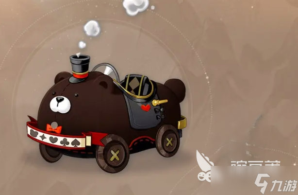 天下万象坐骑怎么获取 天下万象坐骑获取方法