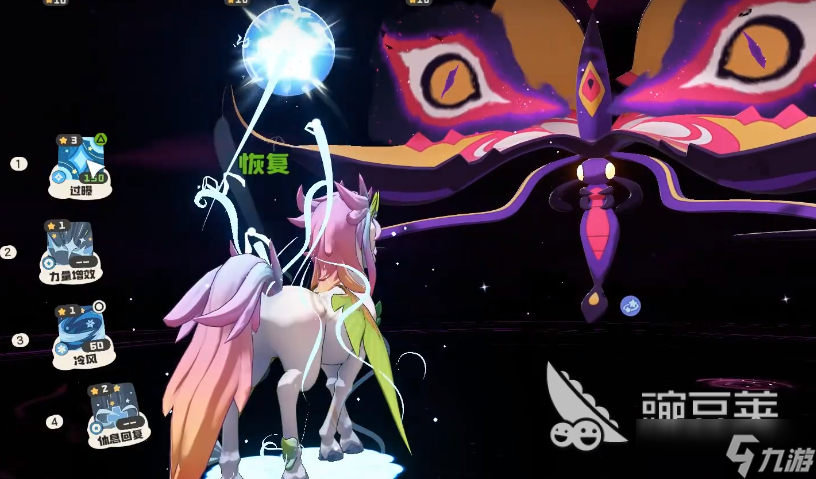 洛克王国世界名字任务怎么做 洛克王国世界世界呼唤名字攻略