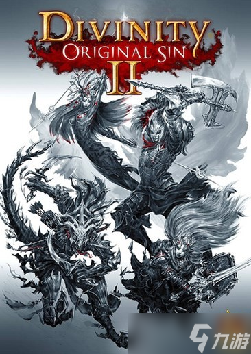 神界：原罪2登陆次世代主机，免费升级开启新篇章