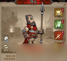 英雄没有闪秘法师火焰弓怎么玩