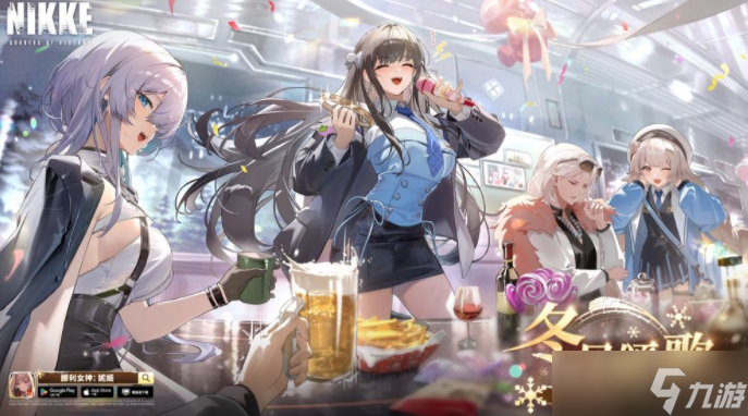 《胜利女神:妮姬》公开2025年12月开发者笔记 预告明年推出两档 IP 联动、复刻拉毗:小红帽