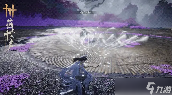 燕云十六聲全新奇术衍九矢介紹