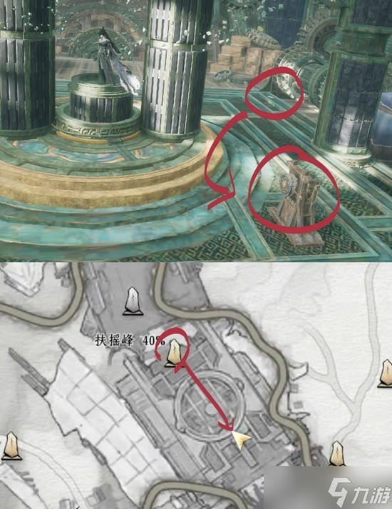 燕云十六声飞天城镇守飞天残垣成就完成攻略