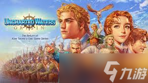 <a id='link_pop' class='keyword-tag' href='https://www.9game.cn/dhhsdqy1/'>大航海时代起源</a>如何制作配件