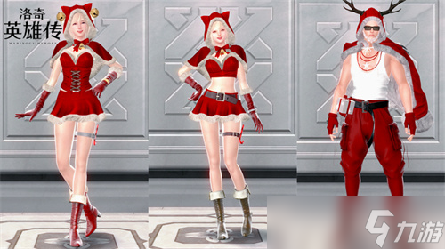 《洛奇英雄传》新时空扭曲今日开启 圣诞甜心外观火热上线