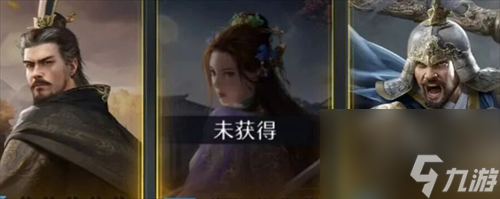 九牧之野T0强度阵容怎么搭配 九牧之野T0强度阵容搭配一览