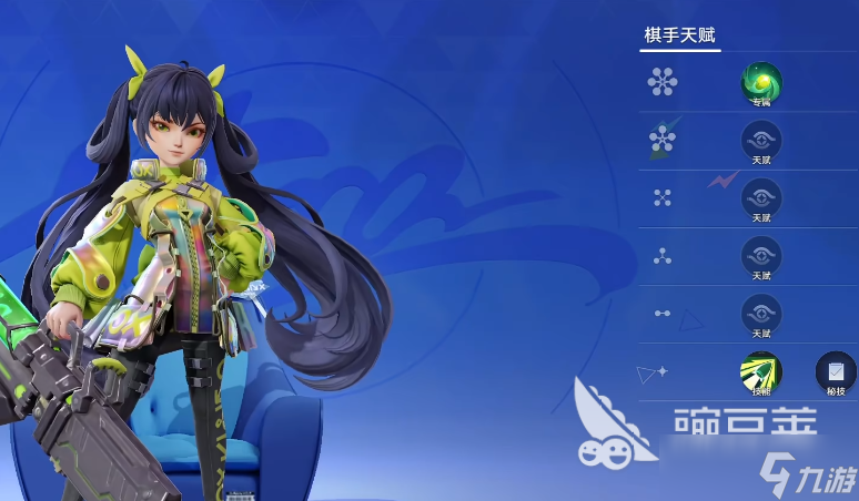 王者万象棋装备怎么获取 王者万象棋装备推荐