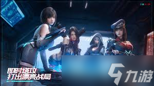 镭明闪击伊莱塔怎么样