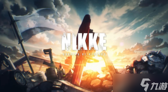 《胜利女神:妮姬》公开2025年12月开发者笔记 预告明年推出两档 IP 联动、复刻拉毗:小红帽