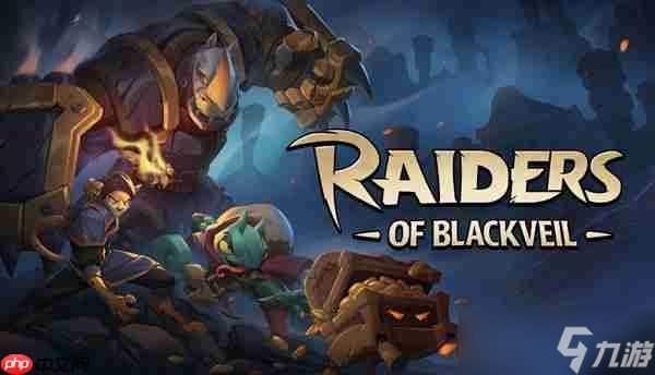 MOBA×肉鸽新作《黑纱掠袭》Steam EA开打