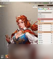 <a id='link_pop' class='keyword-tag' href='https://www.9game.cn/dhhsdqy1/'>大航海时代起源</a>如何雇佣航海士