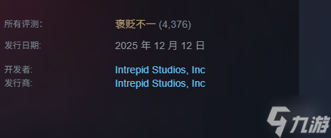 《创世灰烬》发售时间介绍